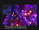 【三度目の正直】聖剣伝説4 戯言プレイ part27