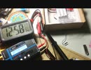 力特朗 充电电池容量造假实测 LITELONG FAKE BATTERY