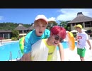 【 BTS 】[2020 FESTA]Airplane pt.2(Summer ver.) @ 2018 SUMMER PACKAGE in SAIPAN【防弾少年団】
