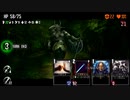 あの枠【2020/05/20】