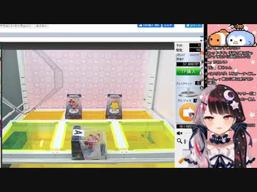 ＼たたせるプロ！夜見れな！／