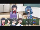 うつけ者共と行くクトゥルフ神話ＴＲＰＧ「ネームレス・カルト」＃2