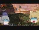 神霊廟がApexをやるそうです　ぱあと1【ゆっくり実況】