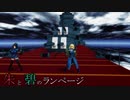 【MMD艦これ】高雄と愛宕で朱と碧のランページ【スパッツ着用】