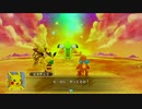 【ポケダンDX】絵本チックな不思議世界の放浪記part17