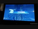 ❮実況❯ゼノブレイドDE　part 14