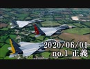 ショートサーキット出張版読み上げ動画5704