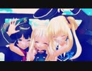 【お着替えMMD】推し６人の『桃源恋歌』【1080p】