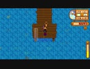 【実況】のんびり牧場を経営してみるリターンズ【StardewValley】part23