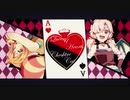 【プリコネRe:Dive】「フェアリーテイルは夢の中」【リマスター音源】