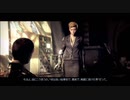 ゲーム実況　RUSE　10.ユタ・ビーチ