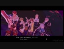 【実況】ライザのアトリエ～世界救って風呂入って寝る～45