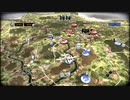 ゲーム実況　RUSE　11.生垣作戦