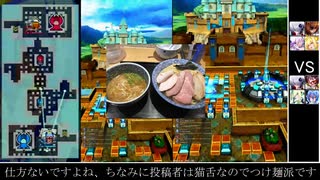 【ゆっくり実況】アクア様と目指すボンバーガールマスターへの道p@6【初心者】