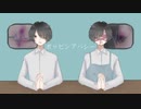ポッピンアパシー/米津玄師(SPCC Arrange)歌ってみた