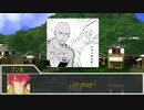 【クトゥルフ神話TRPG】ピース・メイカー　第一話【実卓リプレイ】
