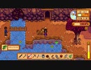 【実況】のんびり牧場を経営してみるリターンズ【StardewValley】part24