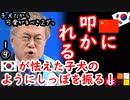 不味そうなサンドウィッチだな...　