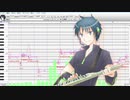 【UTAUカバー】 トリノコシティ（Short ver.）/ 双音レンジ