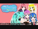 【miki】セブンスター【オリジナル】