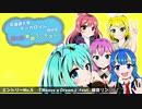 【鏡音リン】Weave a Dream【オリジナル】