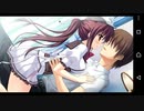 【Another story】W Happiness 民恵√ 実況#62