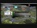 ゲーム実況　RUSE　14.上空からの死
