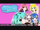 【巡音ルカ】路地裏イロドリズム【オリジナル】