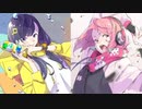 【合わせてみた】ビームが撃てたらいいのに&ぷっすんきゅう【粗品】