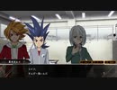 【実況】カードファイトヴァンガードEX part21