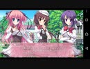 【Another story】W Happiness 民恵√ 実況#64