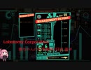 【Lobotomy Corporation】茜ちゃんの管理業務 2日目 後半