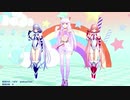 【MMD】WAVEFILE 大葉ねこな