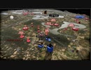 ゲーム実況　RUSE　19-1.東西相見える