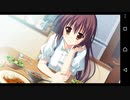 【Another story】W Happiness 民恵√ 実況#65