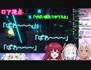 イマジナリーフレンドの悪影響がひどい為無理やり引き離されたアルス・アルマルが、その意思を受け継いで立教し葉山とロアちゃんを入信させるまでの軌跡【にじさんじ切り抜き】
