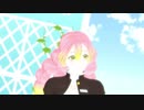 【鬼滅のMMD】アイロニ【甘露寺蜜璃】