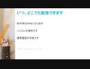 Cisco 300-710試験-300-710試験問題集-100％合格｜killtest