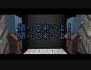 【マイクラ×宇宙】もう我慢の限界です。  -PART19-