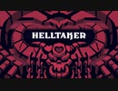 【Helltaker】特殊エンディング到達するまで【実況】前編