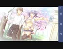 【After story】W Happiness 綾佳√ 実況#71