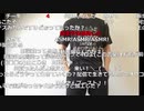 【ニコ生】もこう『あ』1/4【2020/05/31】