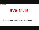 5V0-21.19 Training Guide - VMware vSAN 6.7 Specialist Exam 2020