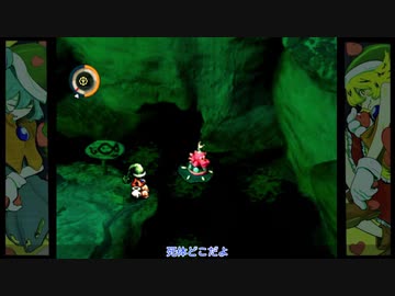 [ゆっくり実況]　moon　その10