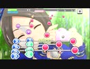 【デレステ】あい凛「ほほえみDiary(MAS・MAS+)」フルMISS