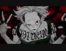 オートファジー歌ってみた／けーどろ