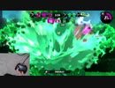 【片手、初期ギア縛りS＋】絶対弱者のスプラトゥーン２【わさ】