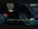 ウサギ(?)が縦横無尽！　Super Bunny Man実況プレイ #8