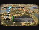 ゲーム実況　RUSE　22-2.虎穴の中へ
