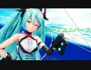 【MMD】リバースユニバース【YYB式改変初音ミク】